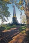 Trutnov-pomník